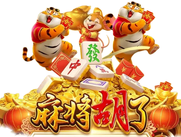 PG电子经典符号与数字装饰